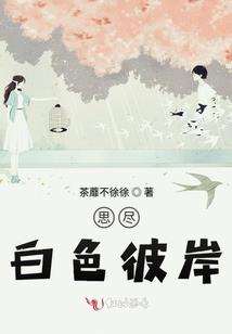 魔武魂尊