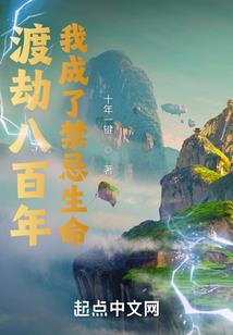 千玺的三百六十五封信