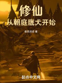 摄政王的纨绔后宫