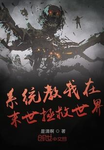 重生都市圣君
