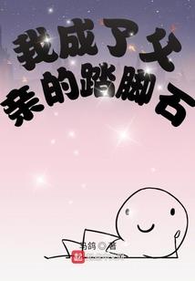 你离开了我还在