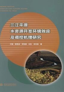 在冰与火的边缘
