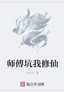 凤霄