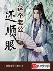 风朔云巅之双生之凰