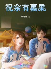 王者之荣耀再起