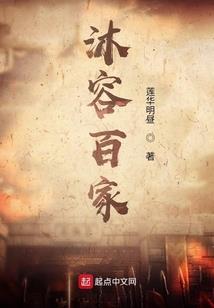 薰衣草的爱恋之笨呆瓜