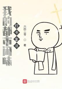 仙有长安