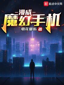 江还是湖