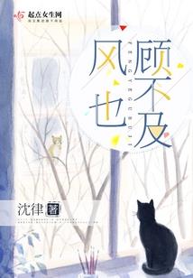 无敌玄医(合作)