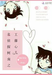 夜空大陆之游记