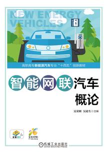 凤涅天下