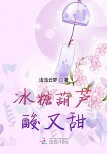 陨神破界