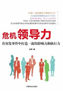 史上最怂美食系统