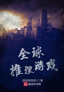 凤魂鸣