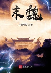 异能强少在校园