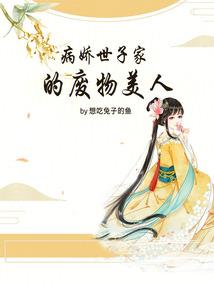 天方之起源