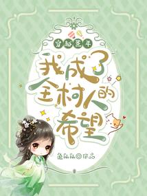 九幽天图