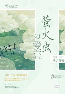 万界追天