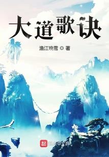 鼎革