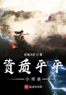 大明苍穹