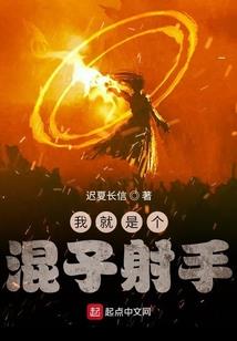 仙不能弃