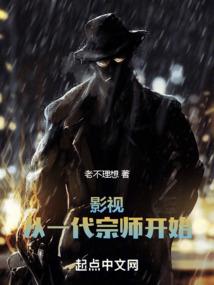 销魂墨语