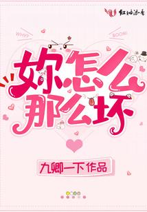 机动甲胄兄弟会