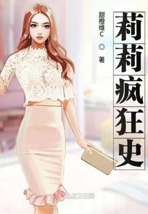 重生斗罗之绳武魂