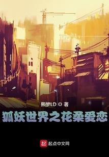 明传