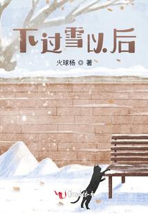 天下第一天帝