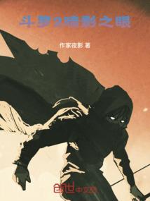 霁月清风萧璟玄，祸国殃民周元卿