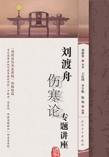 斗罗大陆之三生九尾