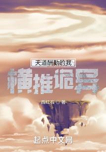 后日黎明