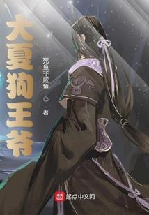 我想我只爱我自己