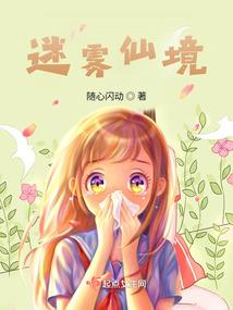 重生王妃有点萌！