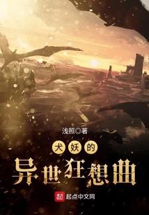 裁决天地