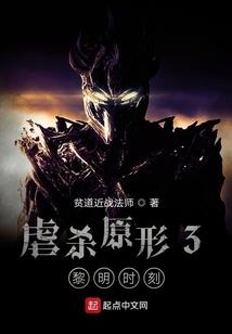 我竟然穿越了？还重生了？