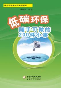 网游之麒麟降世