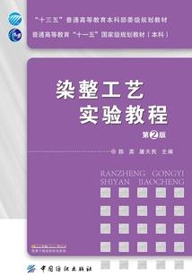 半论坛体：XS的那些天