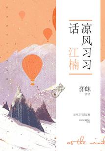 不曾望着你
