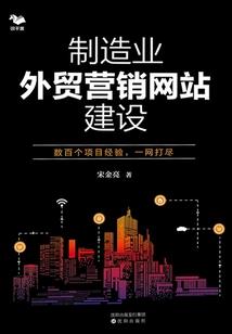街头的小女孩