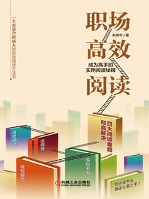 落魄后，天道被迫谈恋爱