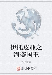 恶魔游戏：我有一枚命运之骰