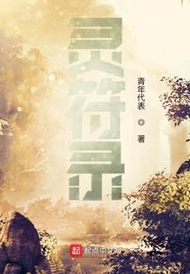 地下城堡与一拳魔王
