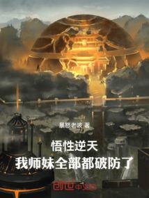 浩气剑阁