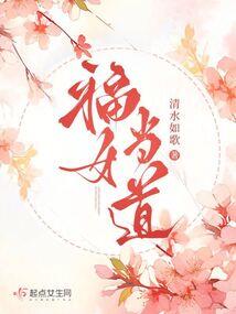 万般宠爱只因是你