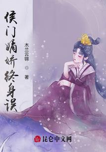 幻幕