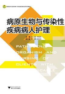 至尊灵幻师