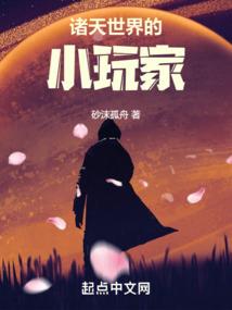 历尽千帆少年归来