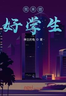 初夏尽微凉